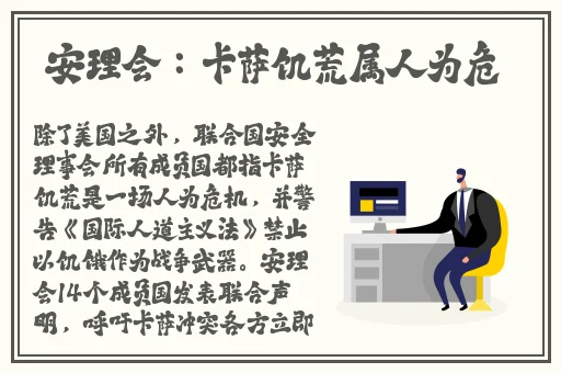 精品国产自在精品国产精